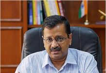 कांग्रेस हमारे लिए प्रतिद्वंदी के रूप में चुनौती नहीं: अरविंद केजरीवाल