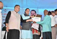 सगन्ध पौधों की खेती किसानों की आय दुगनी करने में होगी मददगार: सीएम धामी