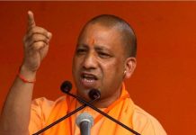 जौनपुर दौरे पर योगी आदित्यनाथ, विपक्ष पर साधा निशाना