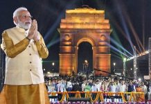 प्रधानमंत्री नरेंद्र मोदी ने इंडिया गेट पर ‘कर्तव्य पथ’ का किया उद्घाटन, कहा- नेताजी के बताए रास्ते पर चला होता तो आज नई ऊंचाई पर होता भारत