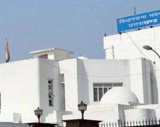 विधानसभा सचिवालय ने किया चालीस कर्मचारियों को हटाने का आदेश जारी, कर्मचारियों ने लगाया पक्षपात का आरोप