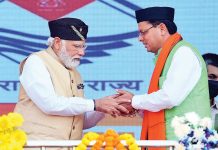 प्रधानमंत्री नरेन्द्र मोदी के जन्मदिन पर मुख्यमंत्री धामी ने दी बधाई