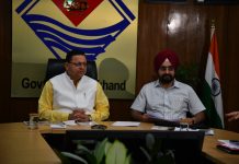 प्रधानमंत्री नरेन्द्र मोदी ने की बद्रीनाथ एवं केदारनाथ धाम में चल रहे पुनर्निमाण कार्यों की वर्चुअल समीक्षा