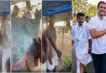 भारत जोड़ो यात्रा के लिए 2000 रुपये न देने पर कांग्रेस कार्यकर्ताओं ने दिखाई दादागिरी