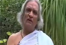 हिंदू नेता आचार्य स्वामी धर्मेंद्र ने दुनिया को कहा अलविदा, श्रीराम मंदिर आंदोलन में दिया था अहम योगदान