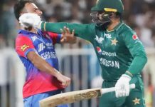 फरीद अहमद और आसिफ अली पर आईसीसी ने लगाया जुर्माना