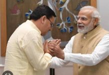 प्रधानमंत्री मोदी के जन्मदिन के मौके पर सीएम धामी की ओर से चारों धामों में विशेष पूजा अर्चना