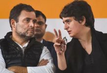अंकिता हत्याकांड पर गरमाई सियासत, राहुल और प्रियंका गांधी ने भाजपा सरकार पर साधा निशाना