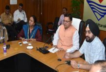 मुख्यमंत्री धामी ने की प्रदेश की कानून व्यवस्था की समीक्षा, मुख्य सचिव एवं पुलिस महानिदेशक सहित अन्य उच्चाधिकारी रहे मौजूद