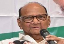 महिला आरक्षण पर शरद पवार ने साधा निशाना, उत्तर भारत और संसद की मानसिकता पर उठाए सवाल