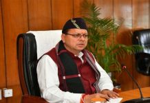 कैबिनेट बैठक में हुआ फैसला, यूकेएसएससी के तहत पांच भर्ती परीक्षाएं रद