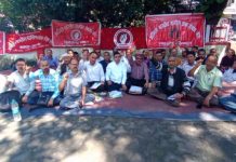 ग्रामीण डाक सेवकों ने विभिन्न मांगों को लेकर जीपीओ में किया धरना प्रदर्शन