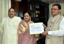 हंस फाउण्डेशन के संस्थापक ने सीएम धामी से की भेंट