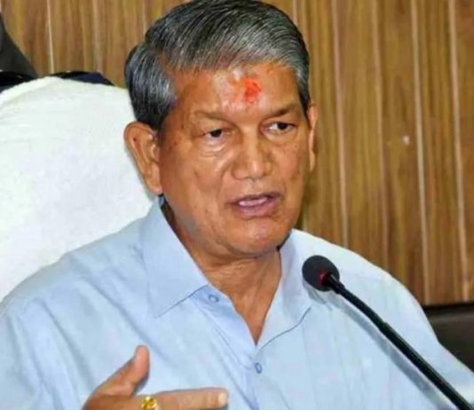 नए जिलों के गठन को लेकर बोले हरदा, हम चूक गए, लेकिन धामी के सामने सिकंदर बनने का मौका