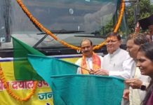 मुख्यमंत्री धामी ने पहाड़ी इलाके में चकबंदी कराने का किया एलान