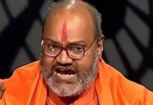 यति नरसिंहानंद गिरी ने मुस्लिम मौलानाओं को सार्वजनिक शास्त्रार्थ करने की दी खुली चुनौती
