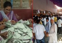 हरिद्वार में त्रिस्तरीय पंचायत चुनाव की मतगणना शुरू, परिणाम को लेकर लोग उत्साहित