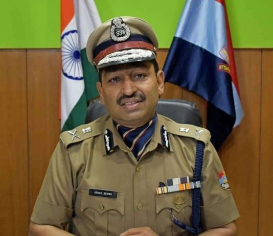 जीवन में सफलता प्राप्त करने के लिए इंसान को पहले अपनी प्रतिभा को पहचानना होगा : पुलिस महानिदेशक