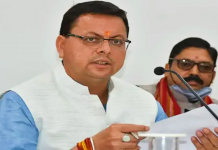 कैबिनेट की बैठक आज शाम, कई अहम फैसलों पर लग सकती है मुहर