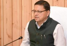 पुलिस जवानों के ग्रेड पे का विवाद खत्म करने के लिए सीएम धामी का प्लान