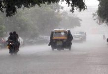 भारी बारिश के चलते मौसम विभाग ने जारी किया यलो अलर्ट