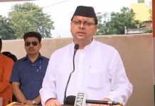 खटीमा गोली कांड की 28वीं बरसी पर सीएम धामी ने किया शहीदों को नमन