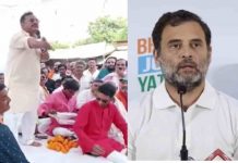 वन मंत्री ने राहुल गांधी की पर दिया विवादित बयान