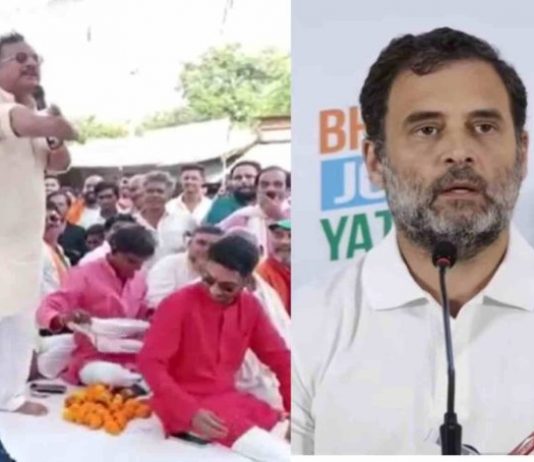 वन मंत्री ने राहुल गांधी की पर दिया विवादित बयान