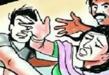 छात्रा के साथ चार युवकों ने की छेड़खानी, पुलिस ने किया केस दर्ज