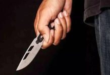 चाकू की नोक पर दिनदहाड़े बुजर्ग से लूट