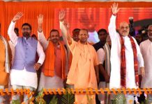 ‘भारत माता की जय’ के ऐसे नारे लगाओं की कांग्रेस की गोद में बैठे लोगों का कांप जाय हृदय : अमित शाह