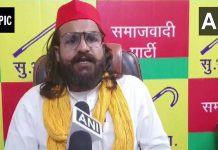 आर्म्स एक्ट केस में सुप्रीम कोर्ट ने अब्बास अंसारी को दी राहत, यूपी सरकार से मांगा जवाब