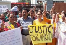 उत्तराखंड बंद: अंकिता भंडारी को इंसाफ दिलाने के लिए सड़कों पर उतरे लोग