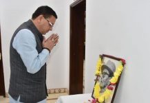 सीएम धामी ने पेशावर कांड के महानायक वीर चंद्र सिंह गढ़वाली को अर्पित किए श्रद्धा सुमन
