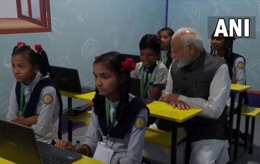 पीएम मोदी ने ”मिशन स्कूल्स ऑफ एक्सीलेंस” को किया लॉन्च