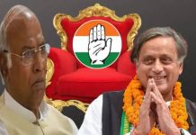 मल्लिकार्जुन खड़गे और शशि थरूर के बीच कुर्सी की जंग