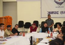 मुख्यमंत्री ने देर रात तक ली ज़िला स्तरीय समीक्षा बैठक