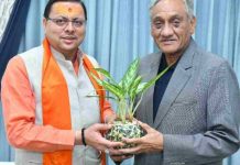 विजय बहुगुणा ने सीएम धामी से की भेंट