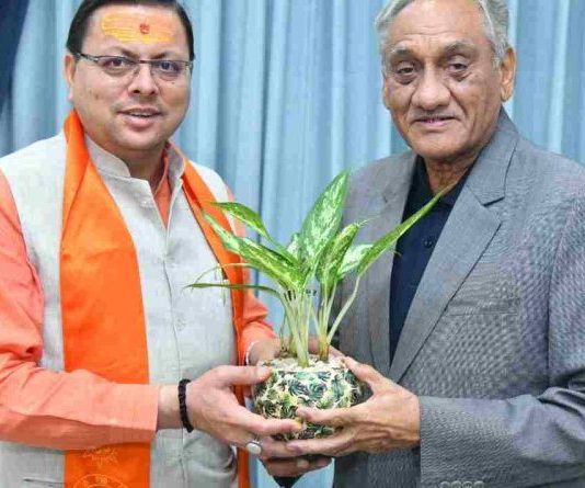 विजय बहुगुणा ने सीएम धामी से की भेंट