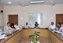 राज्य स्तरीय बैंकर्स समिति की हुई बैठक, बैंको को संवेदनशीलता के साथ काम करने के दिए निर्देश