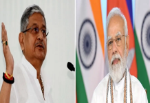 बहरूपिया जैसे 12 दिन में 12 रूप दिखाता है, मोदी भी ठीक वैसे ही हैं: ललन सिंह