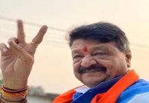 कैलाश विजयवर्गीय चार दिवसीय दौरे पर पहुंचेंगे उत्तराखंड