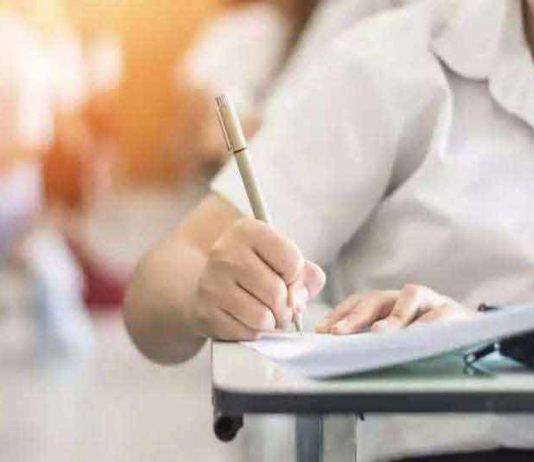 आईएमए ग्रुप सी परीक्षा: ब्लूटूथ से नकल करते हुए पकडे गए तीन अभ्यर्थी, पुलिस ने किया गिरफ्तार