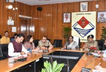 राज्य में कानून-व्यवस्था की समीक्षा के संबंध में मुख्य सचिव ने की बैठक