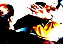 पत्नी ने पकड़ा धोखेबाज पति को रंगे हाथ, प्रेमिका को छोड़ हुआ फरार