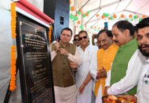 सीएम धामी के निर्देश पर 6 महीने में पूरा हुआ रानीपोखरी पुल निर्माण कार्य