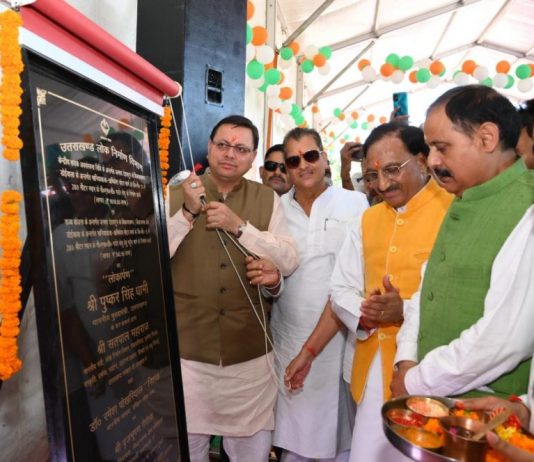 सीएम धामी के निर्देश पर 6 महीने में पूरा हुआ रानीपोखरी पुल निर्माण कार्य