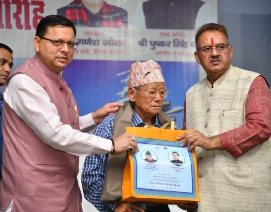 ‘‘वेटरन सोल्जर्स सम्मान समारोह‘‘ में मुख्यमंत्री ने पूर्व सैनिकों को किया सम्मानित