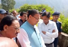 पौड़ी बस दुर्घटना: बोले सीएम धामी, सरकार प्रभावितों के साथ