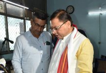 सीएम धामी ने आईएसबीटी का किया निरीक्षण, स्वच्छता व्यवस्था में सुधार किए जाने के दिए निर्देश